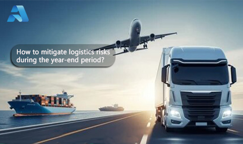 隨著農(nóng)歷新年的臨近，中國的國際物流格局將迎來巨變