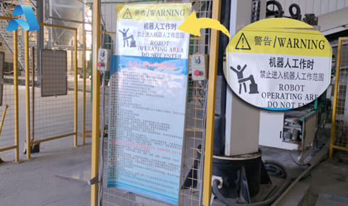 【開工大吉】安全先行，質(zhì)啟新程——我司全面復(fù)工復(fù)產(chǎn)，誠邀樣品測試